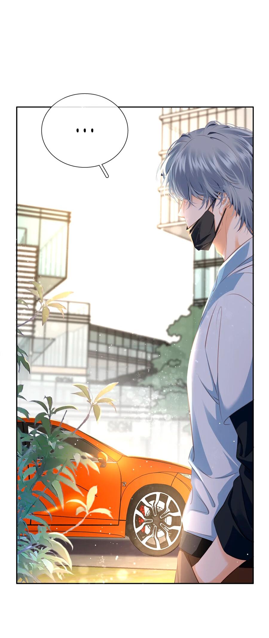 Манга Не будь альфонсом - Глава 88 Страница 7