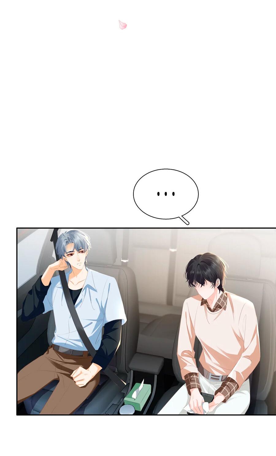 Манга Не будь альфонсом - Глава 88 Страница 22