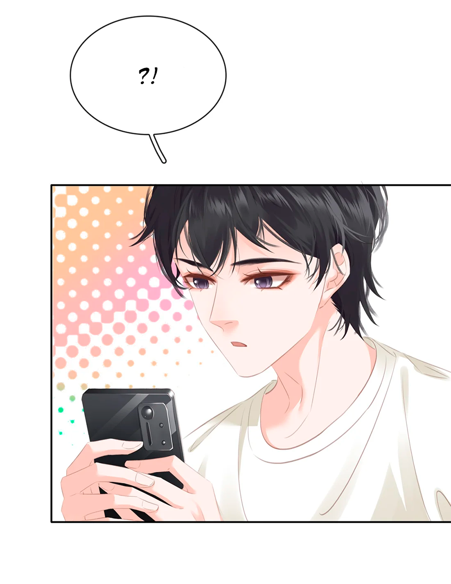 Манга Не будь альфонсом - Глава 85 Страница 8