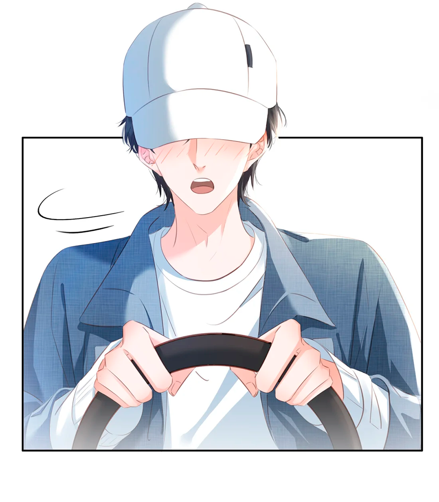 Манга Не будь альфонсом - Глава 84 Страница 26