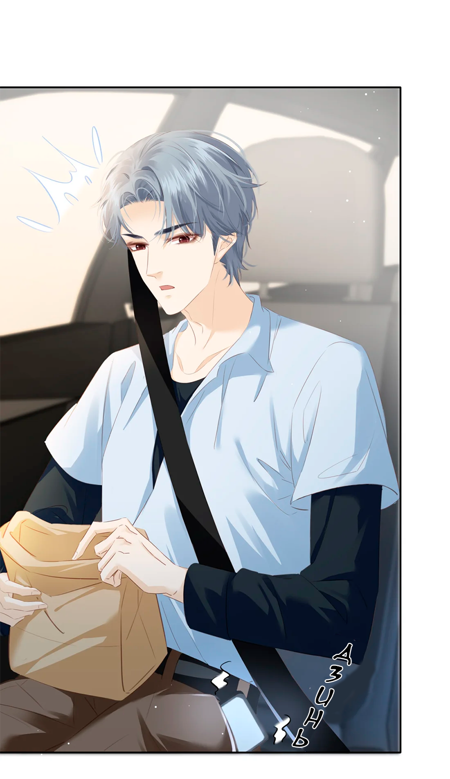 Манга Не будь альфонсом - Глава 84 Страница 29