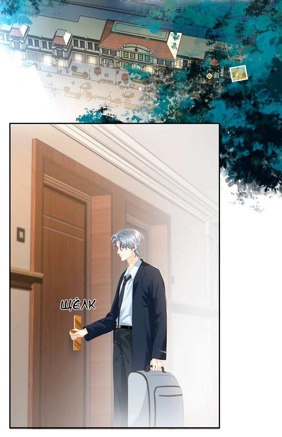 Манга Не будь альфонсом - Глава 83 Страница 20