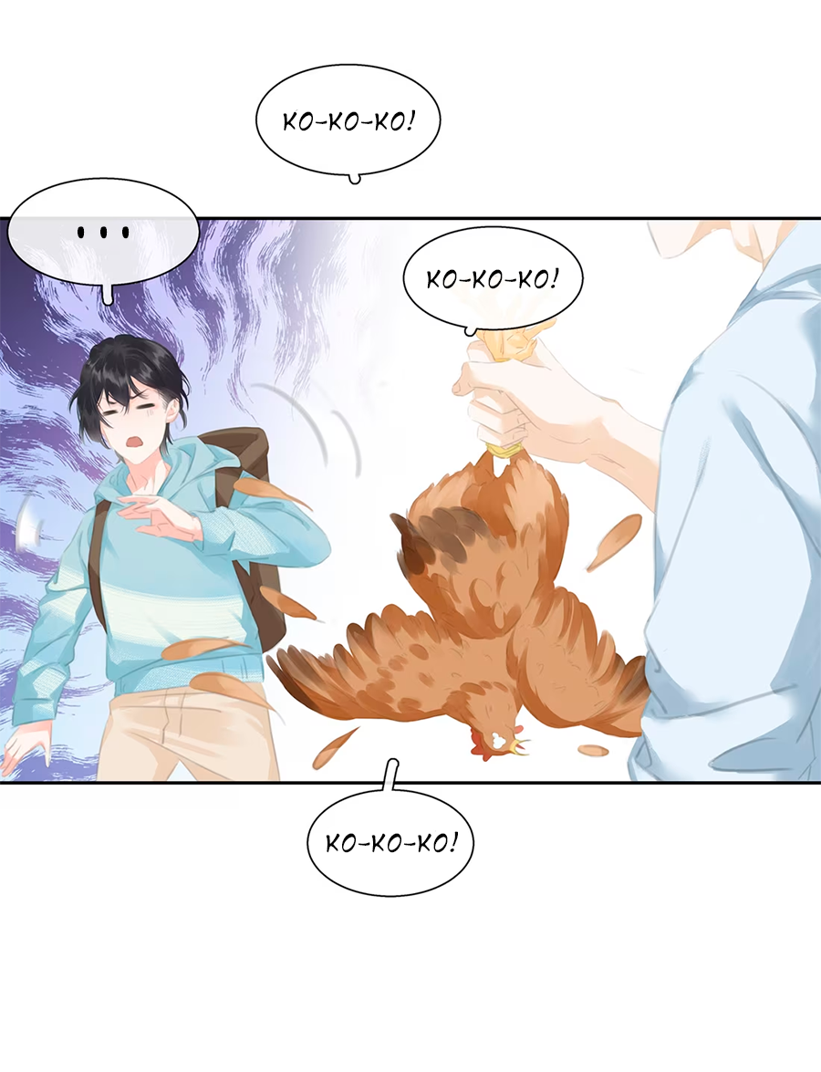 Манга Не будь альфонсом - Глава 80 Страница 21