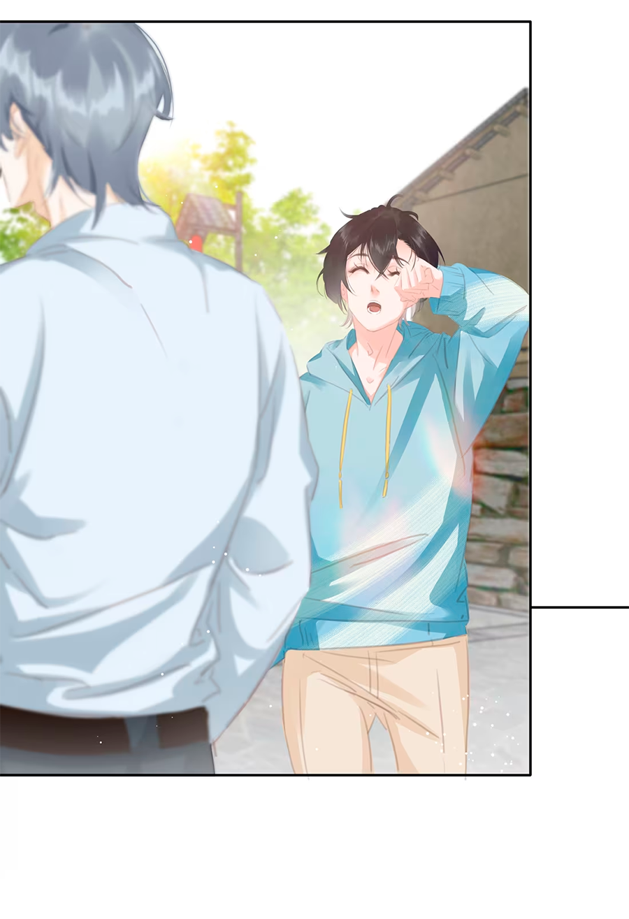 Манга Не будь альфонсом - Глава 79 Страница 40