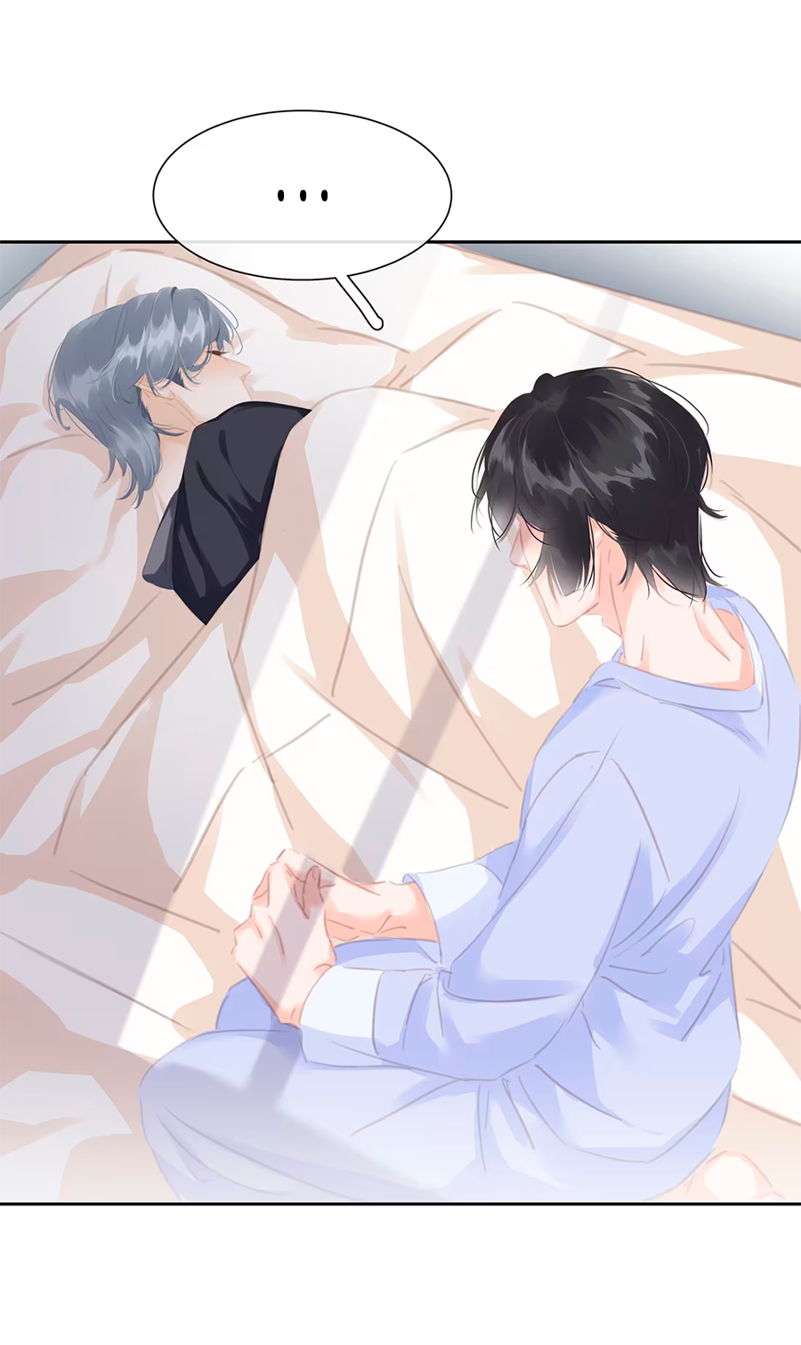 Манга Не будь альфонсом - Глава 79 Страница 28