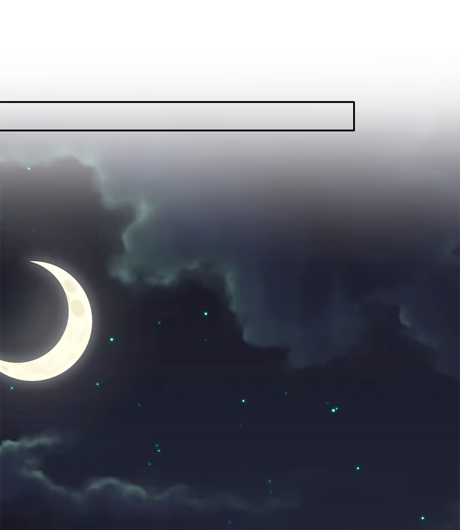 Манга Не будь альфонсом - Глава 79 Страница 23