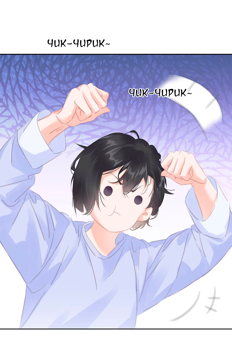 Манга Не будь альфонсом - Глава 79 Страница 29