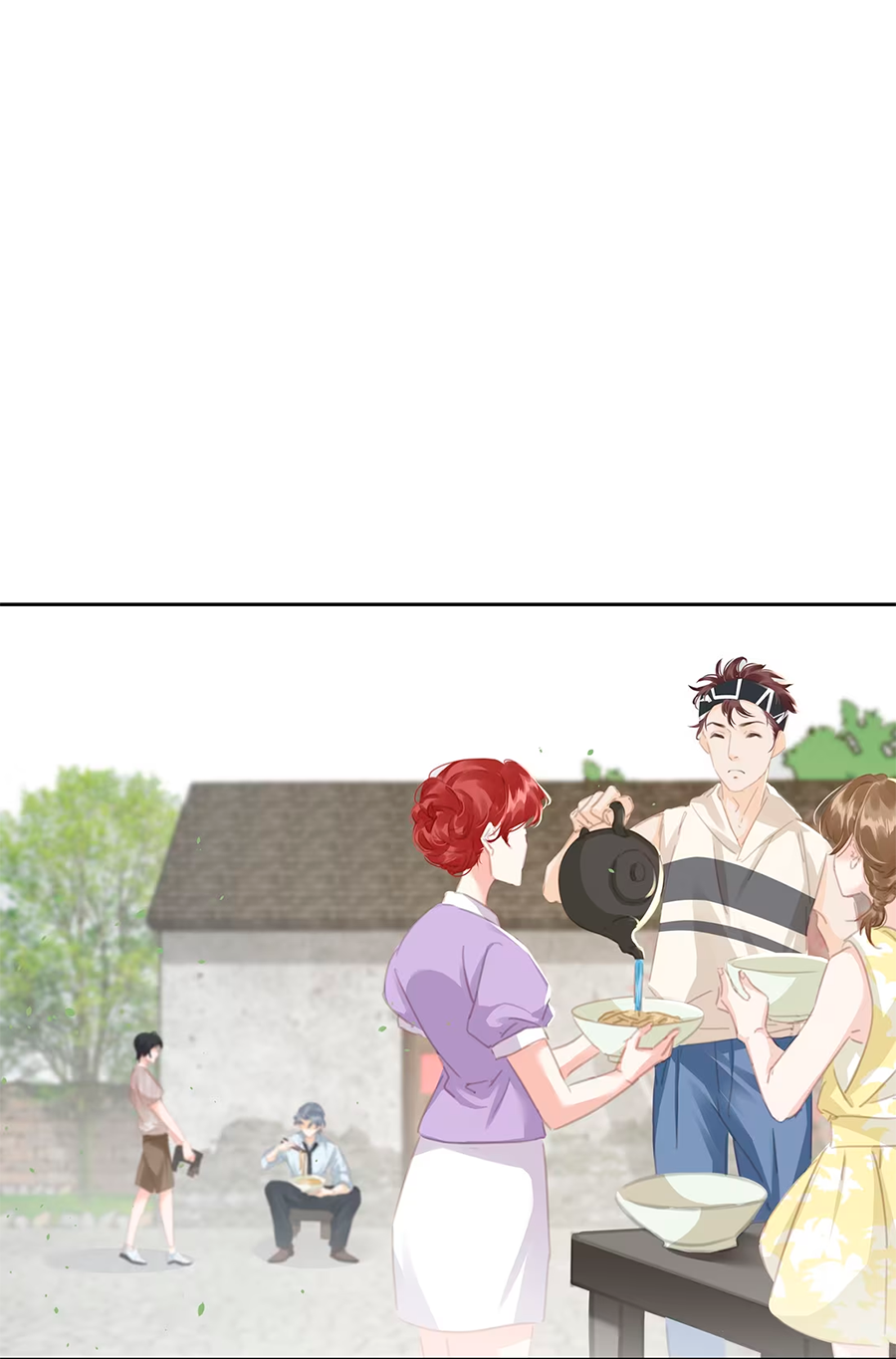 Манга Не будь альфонсом - Глава 79 Страница 7