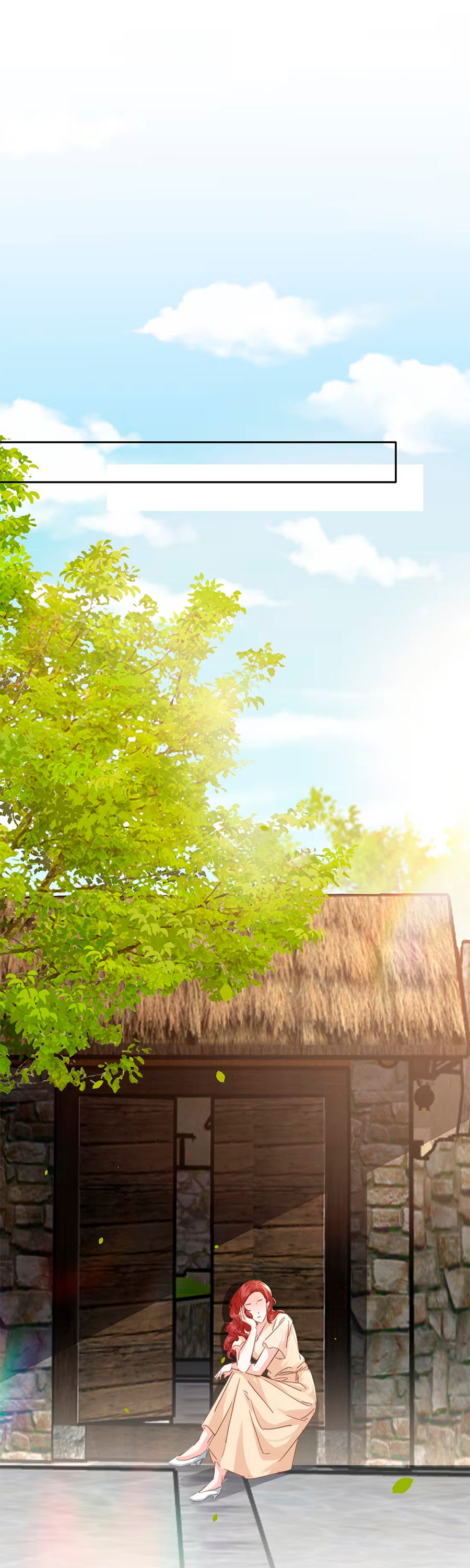 Манга Не будь альфонсом - Глава 79 Страница 32