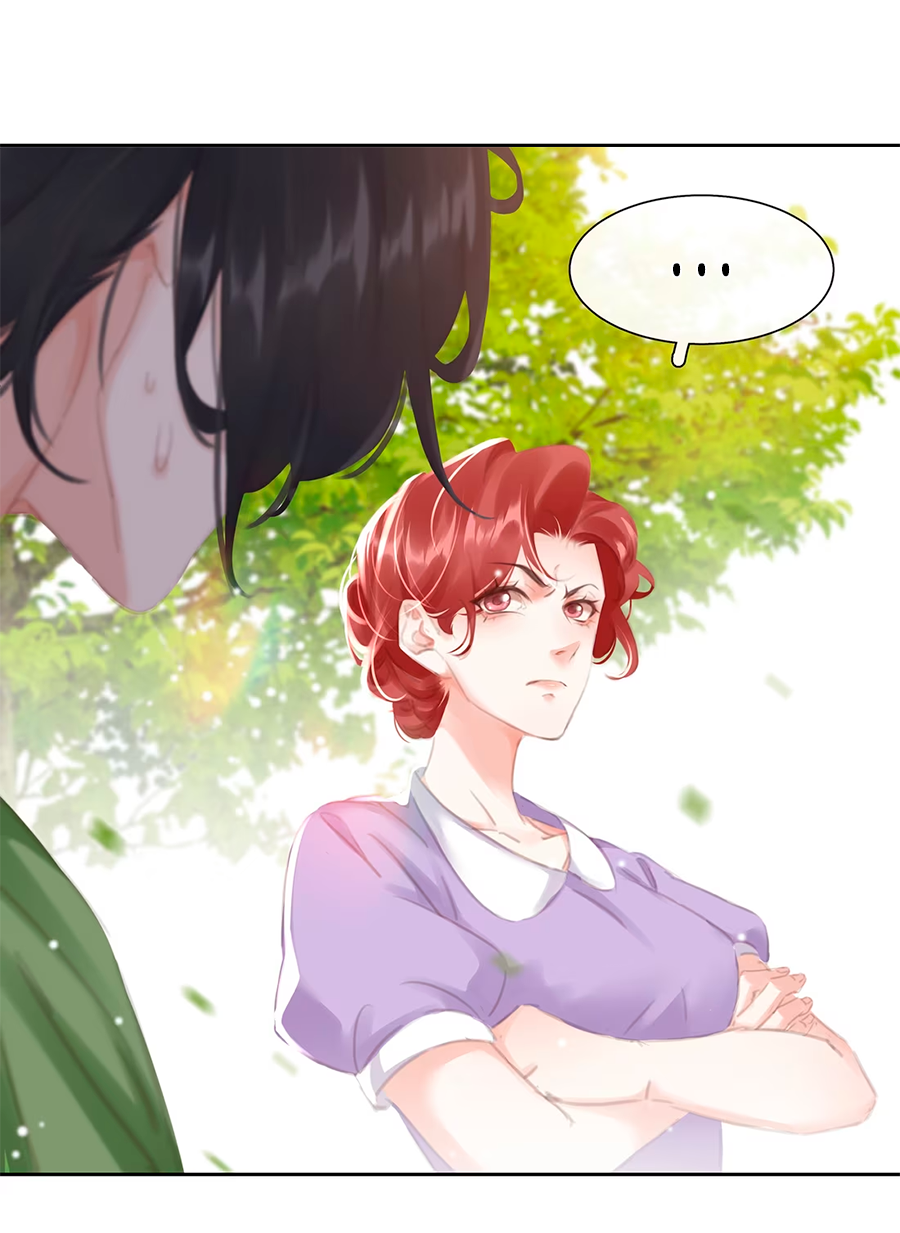 Манга Не будь альфонсом - Глава 78 Страница 7