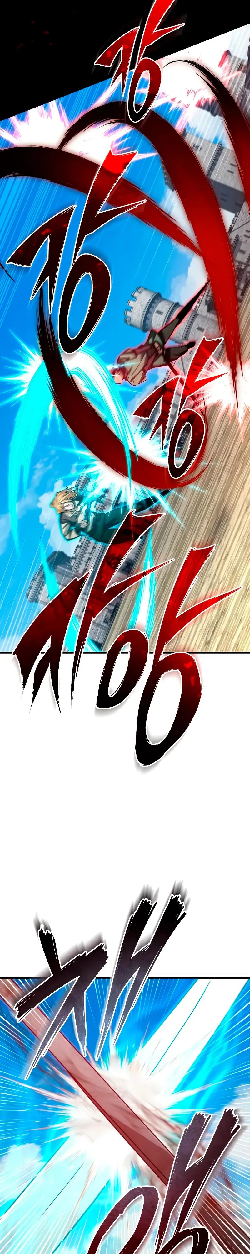 Манга Реинкарнация тёмного магистра - Глава 174 Страница 29