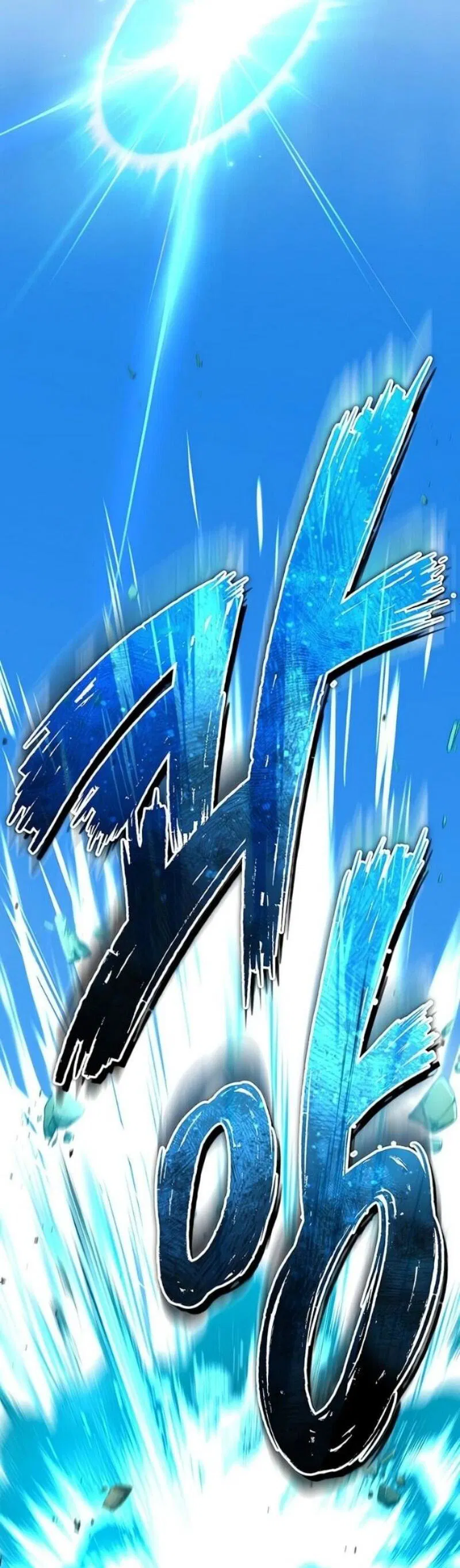 Манга Реинкарнация тёмного магистра - Глава 175 Страница 9