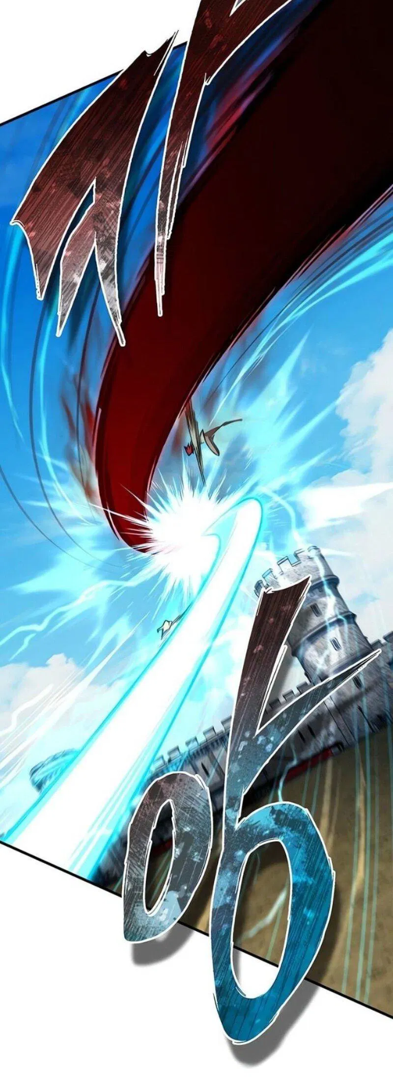 Манга Реинкарнация тёмного магистра - Глава 175 Страница 6