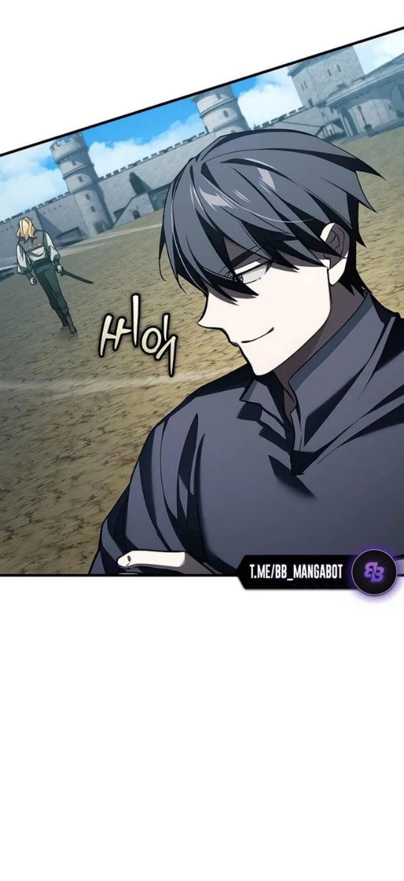 Манга Реинкарнация тёмного магистра - Глава 175 Страница 23