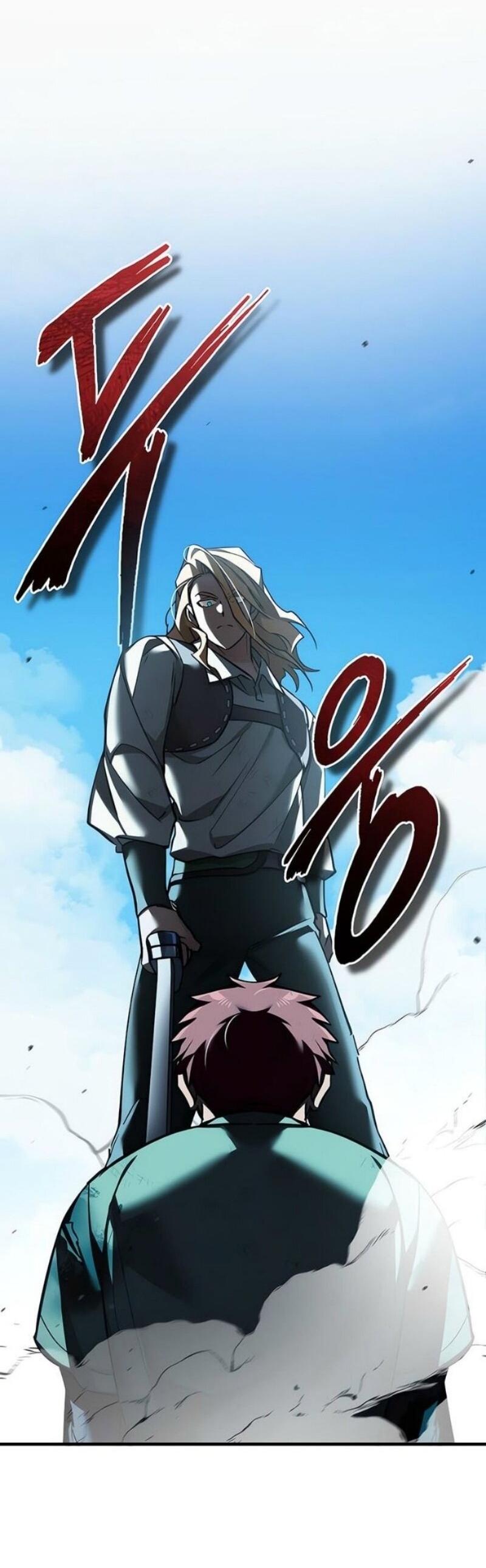 Манга Реинкарнация тёмного магистра - Глава 175 Страница 12