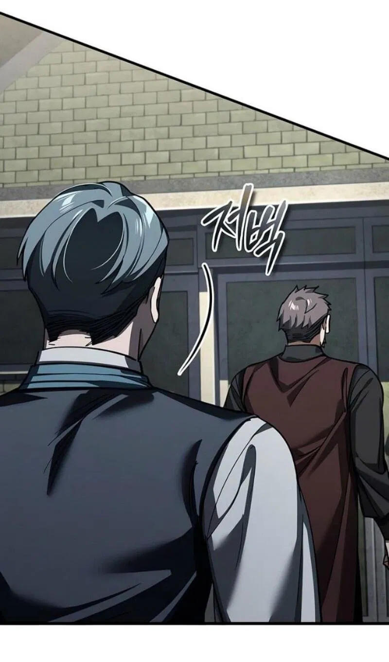 Манга Реинкарнация тёмного магистра - Глава 178 Страница 19