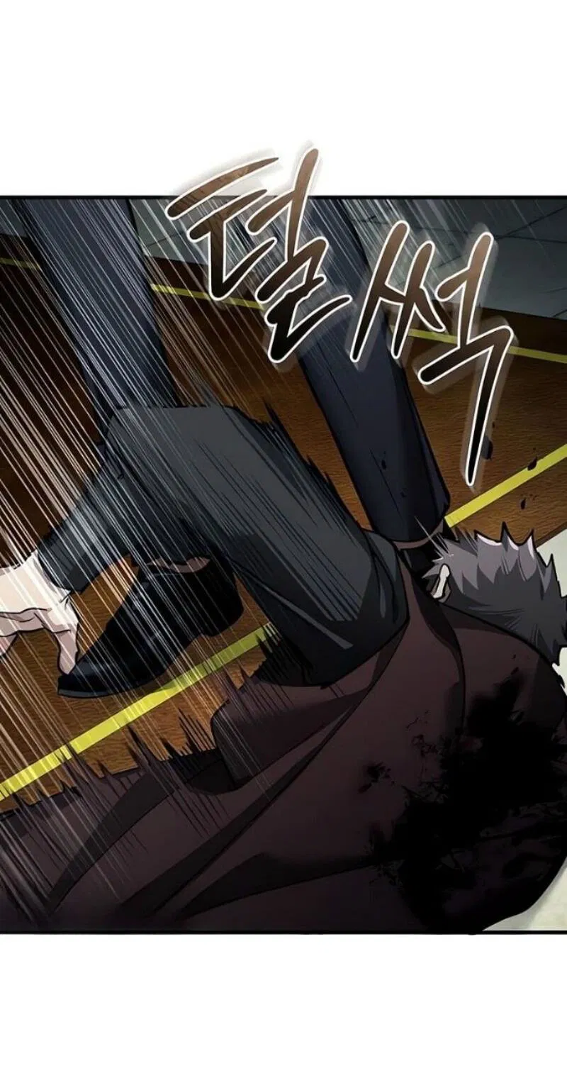 Манга Реинкарнация тёмного магистра - Глава 178 Страница 24