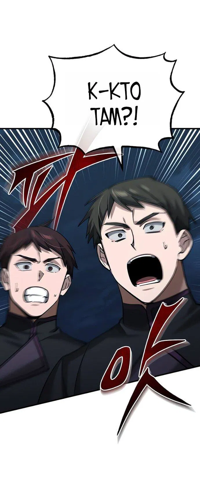 Манга Реинкарнация тёмного магистра - Глава 180 Страница 38