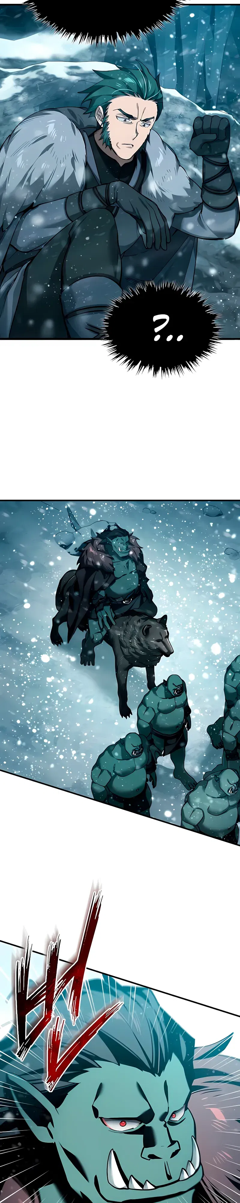 Манга Реинкарнация тёмного магистра - Глава 181 Страница 25