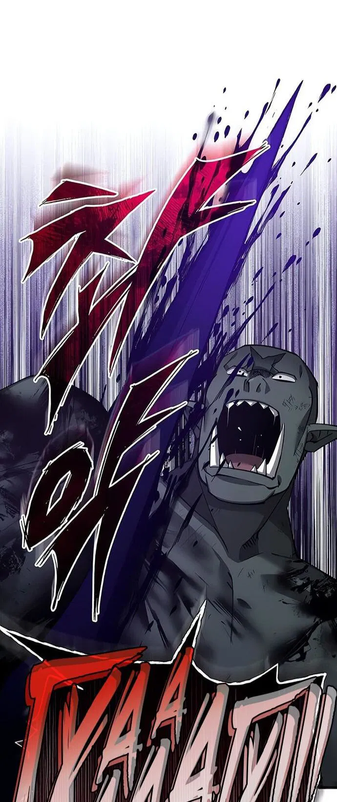 Манга Реинкарнация тёмного магистра - Глава 184 Страница 49