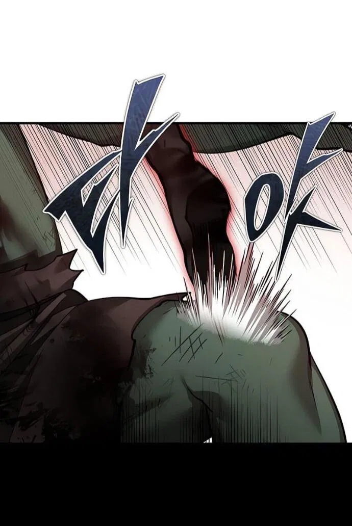 Манга Реинкарнация тёмного магистра - Глава 184 Страница 8