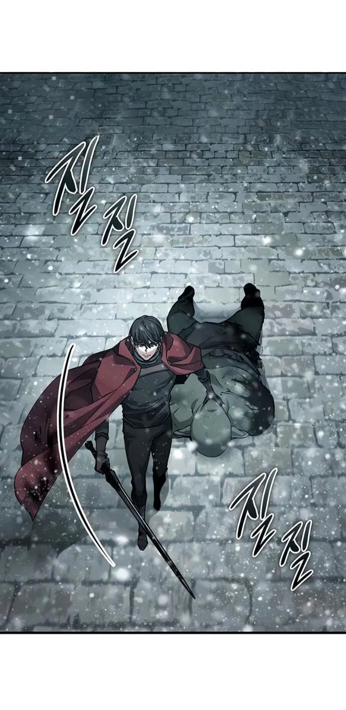 Манга Реинкарнация тёмного магистра - Глава 184 Страница 51