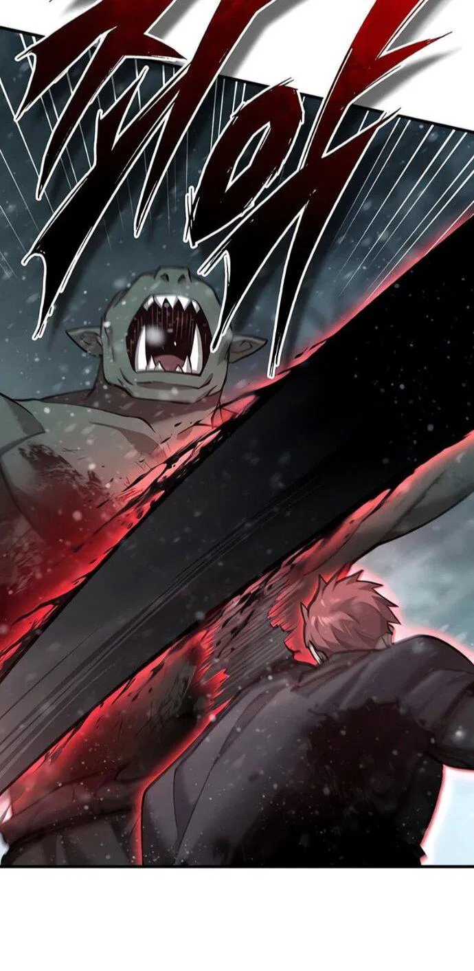 Манга Реинкарнация тёмного магистра - Глава 184 Страница 7