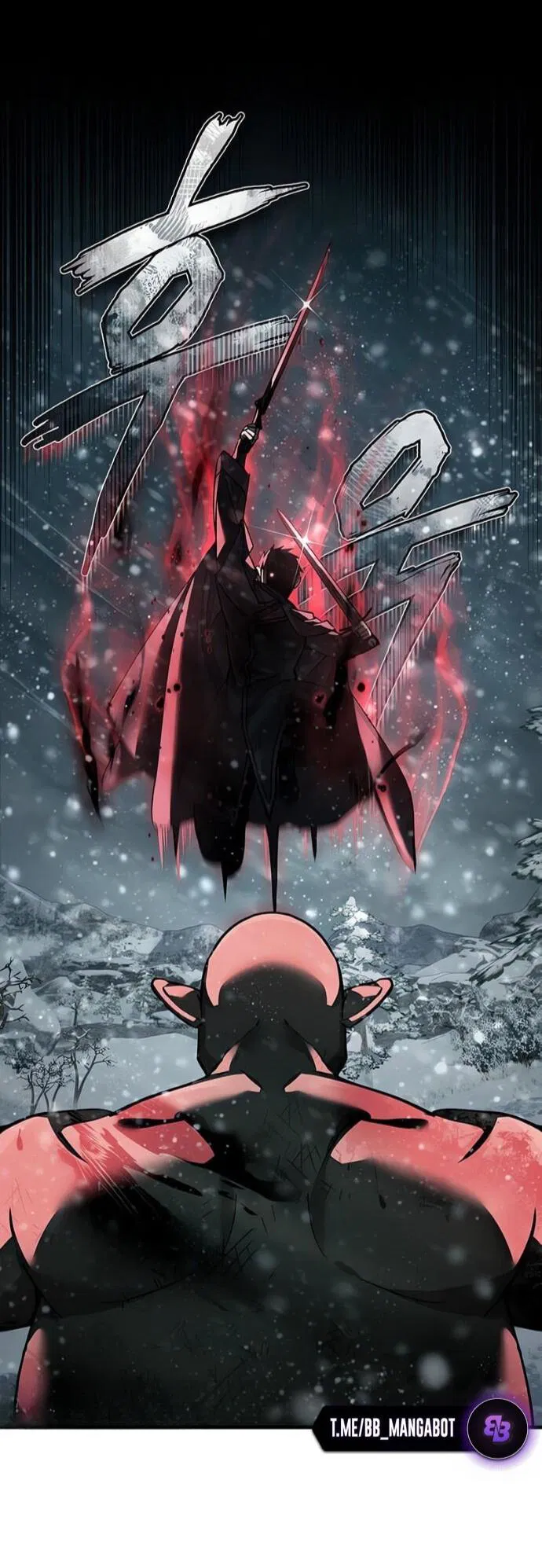 Манга Реинкарнация тёмного магистра - Глава 184 Страница 9