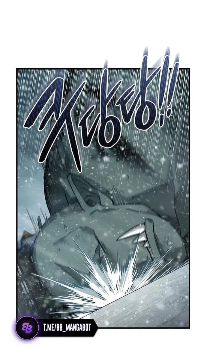 Манга Реинкарнация тёмного магистра - Глава 184 Страница 52