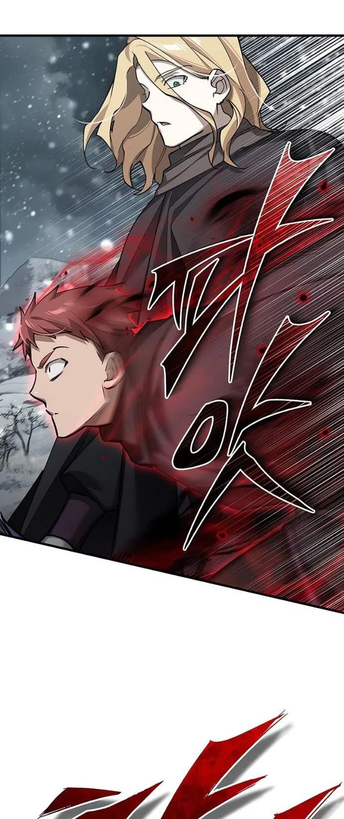 Манга Реинкарнация тёмного магистра - Глава 184 Страница 6