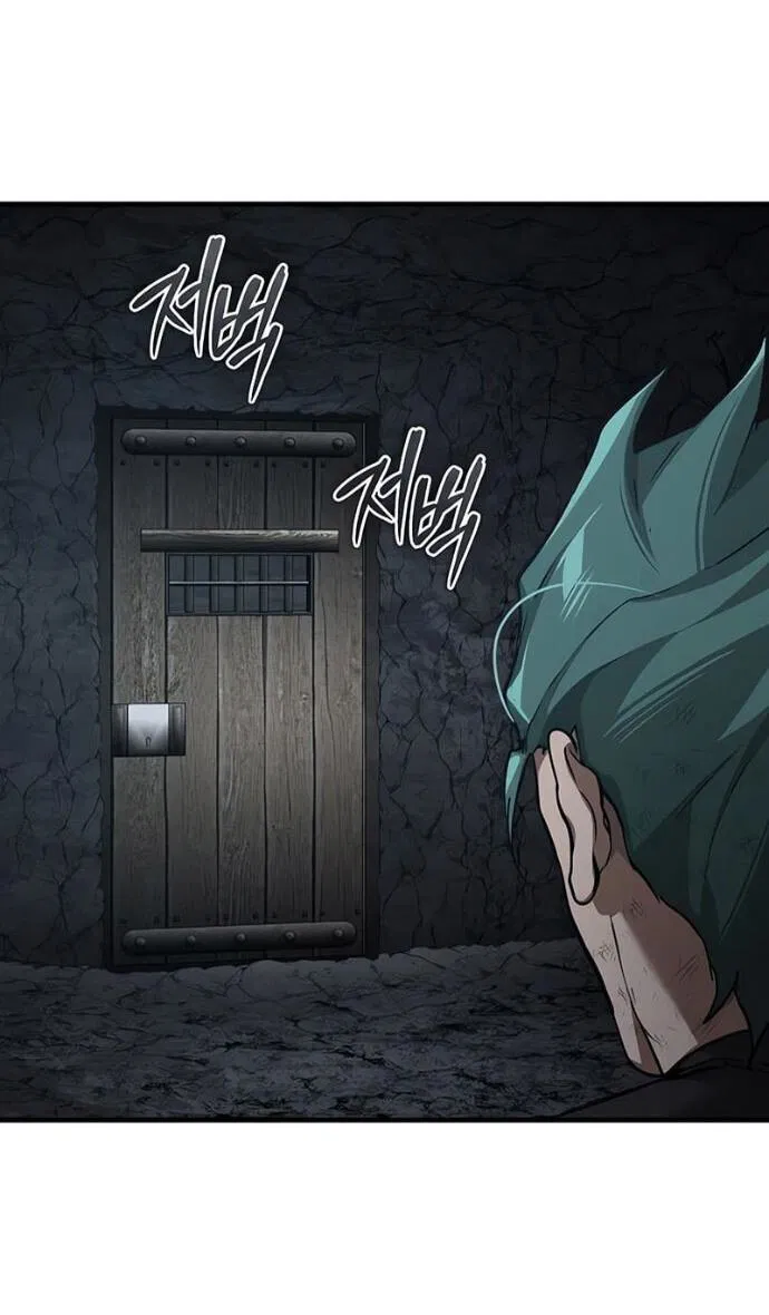 Манга Реинкарнация тёмного магистра - Глава 185 Страница 58