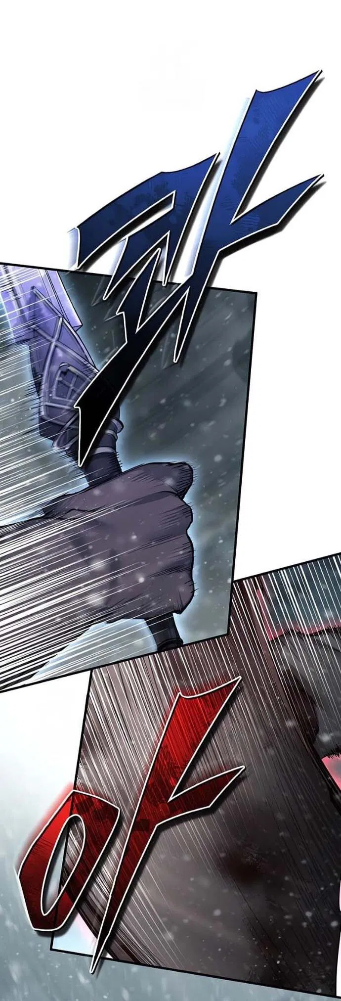 Манга Реинкарнация тёмного магистра - Глава 186 Страница 57