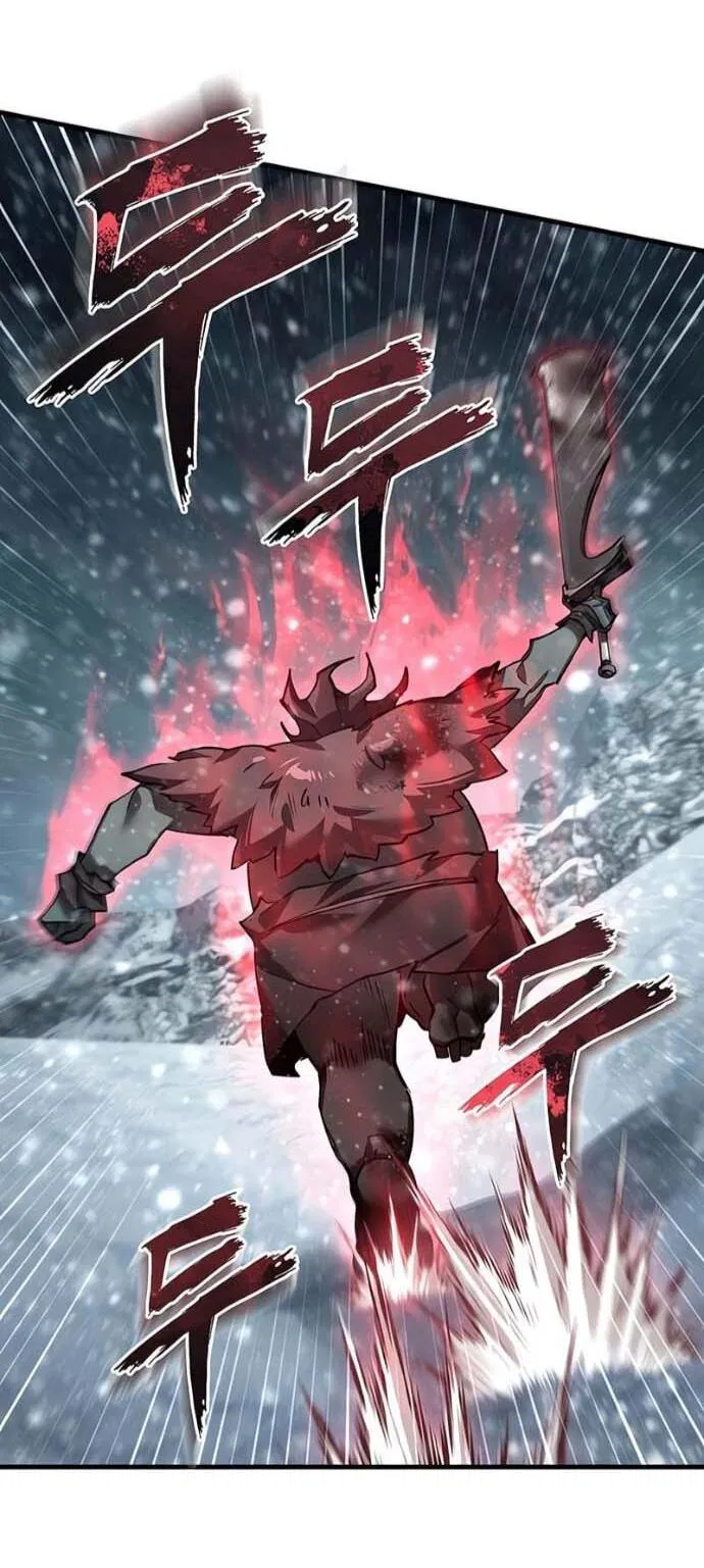 Манга Реинкарнация тёмного магистра - Глава 186 Страница 38