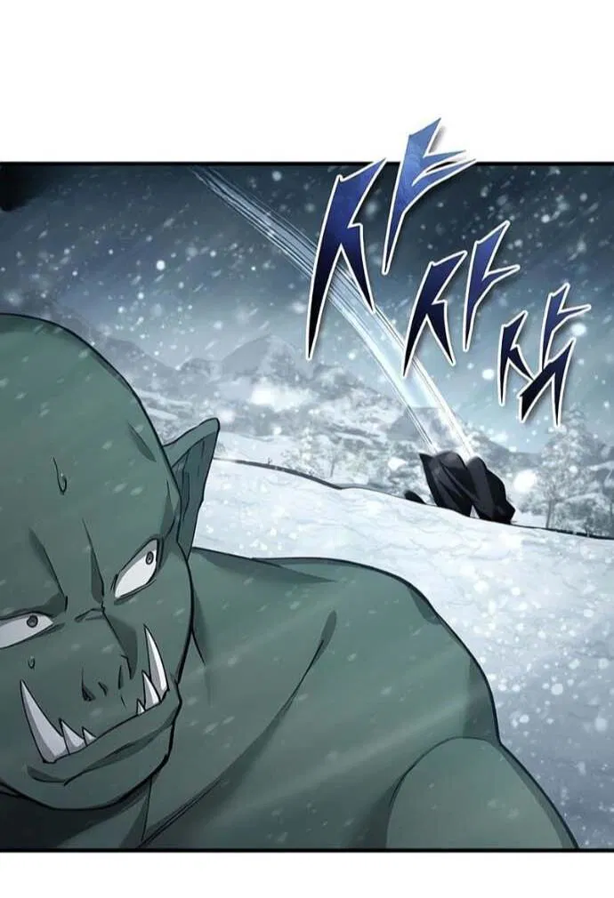 Манга Реинкарнация тёмного магистра - Глава 186 Страница 27