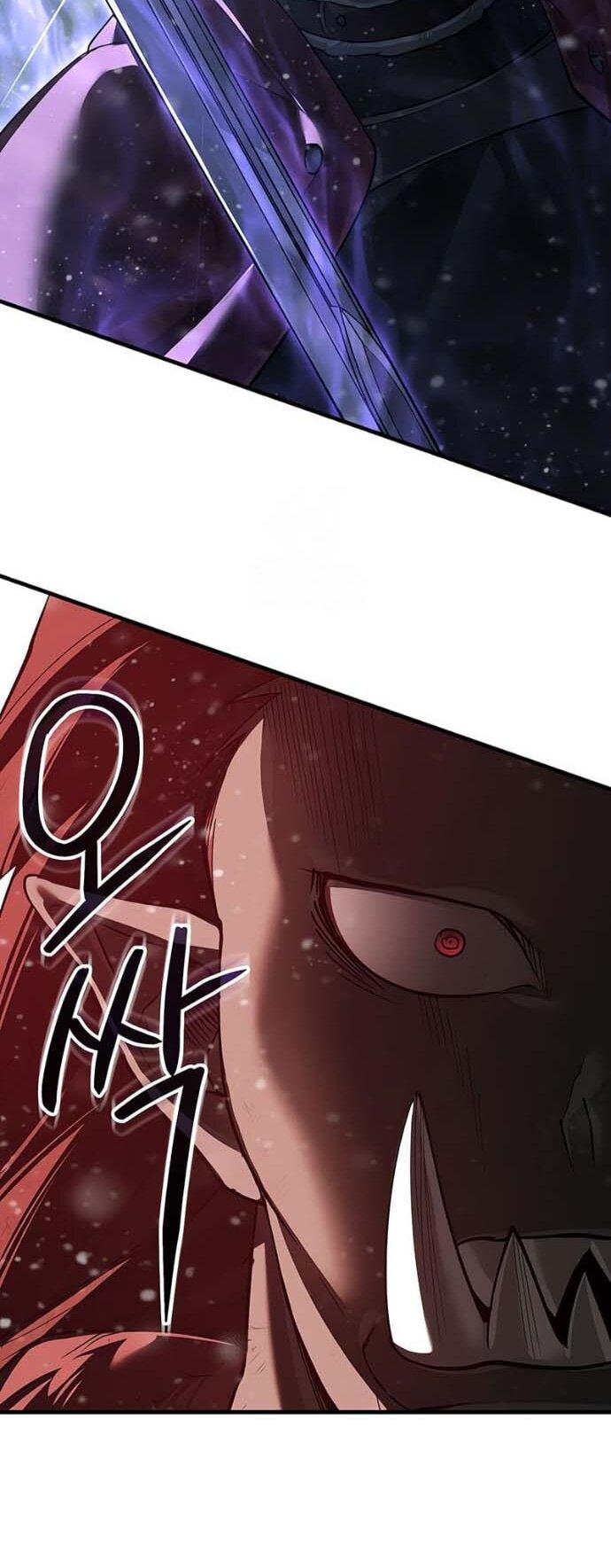 Манга Реинкарнация тёмного магистра - Глава 186 Страница 54