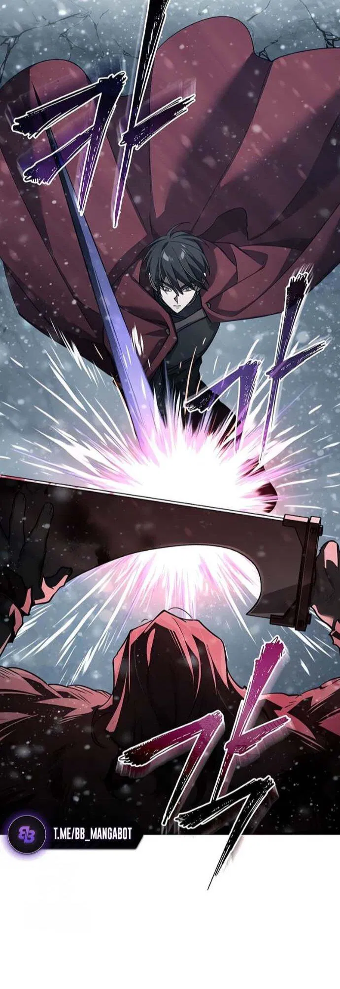 Манга Реинкарнация тёмного магистра - Глава 186 Страница 59