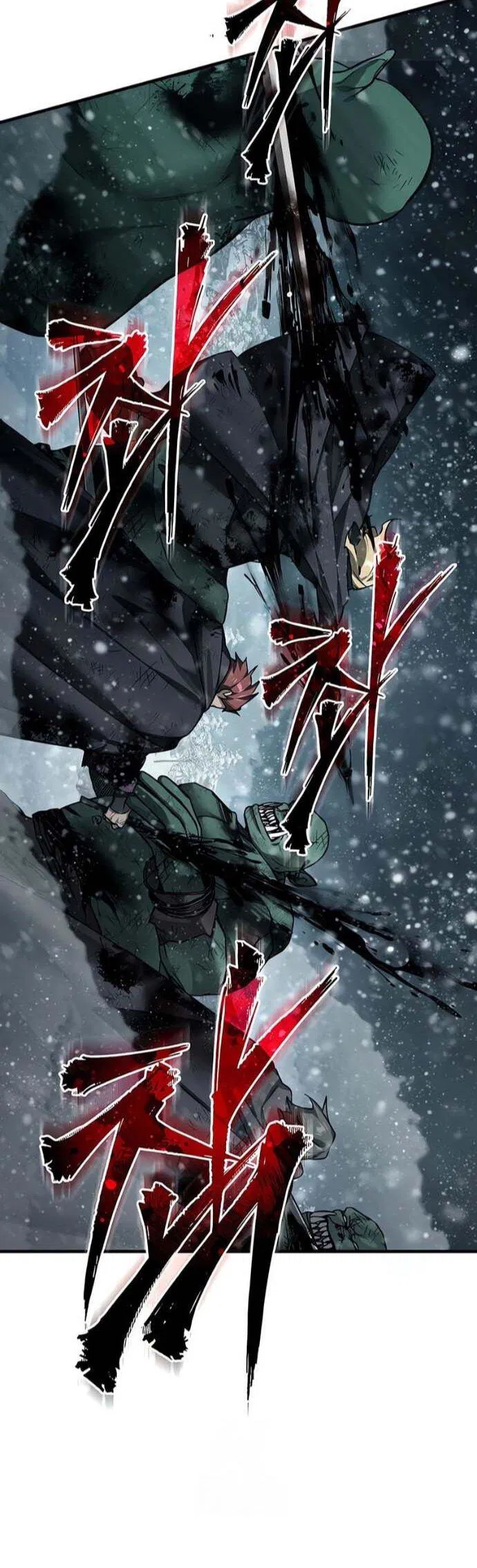 Манга Реинкарнация тёмного магистра - Глава 186 Страница 11