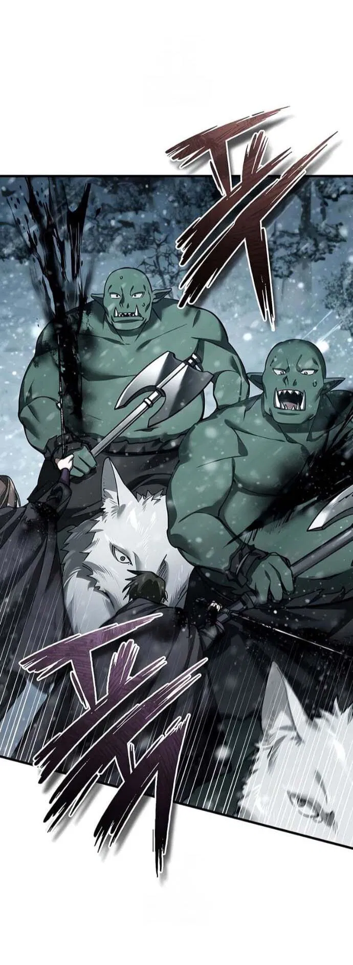 Манга Реинкарнация тёмного магистра - Глава 186 Страница 24