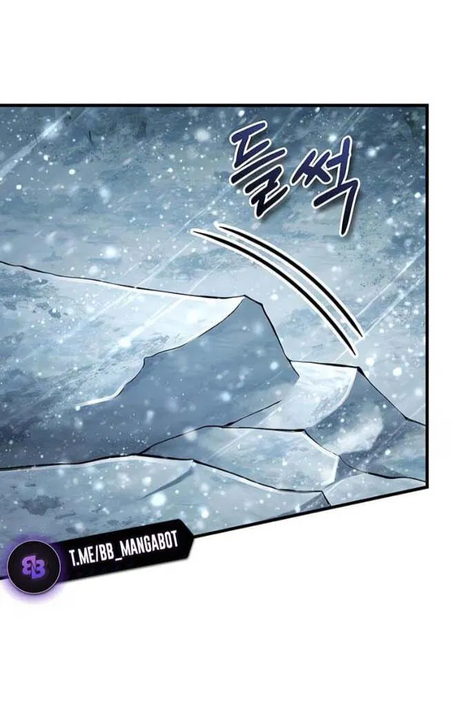 Манга Реинкарнация тёмного магистра - Глава 186 Страница 40