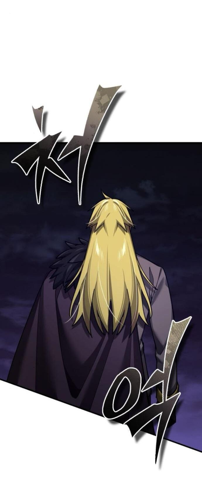 Манга Реинкарнация тёмного магистра - Глава 166 Страница 45