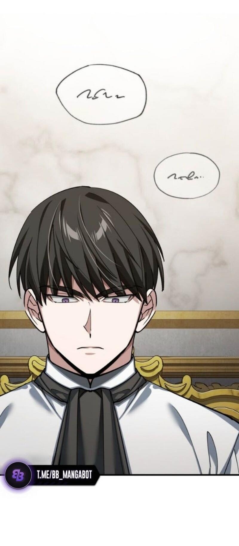 Манга Реинкарнация тёмного магистра - Глава 165 Страница 22