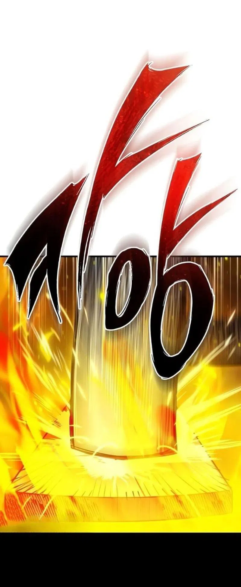 Манга Реинкарнация тёмного магистра - Глава 170 Страница 52