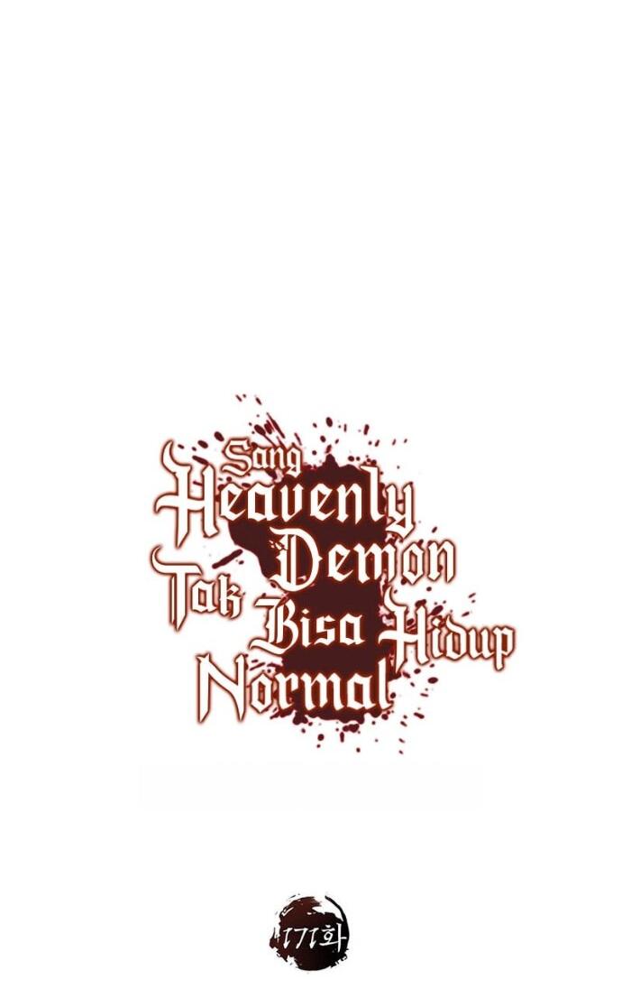 Манга Реинкарнация тёмного магистра - Глава 171 Страница 47