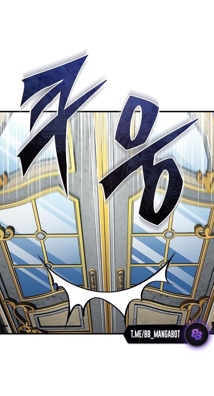 Манга Реинкарнация тёмного магистра - Глава 171 Страница 1