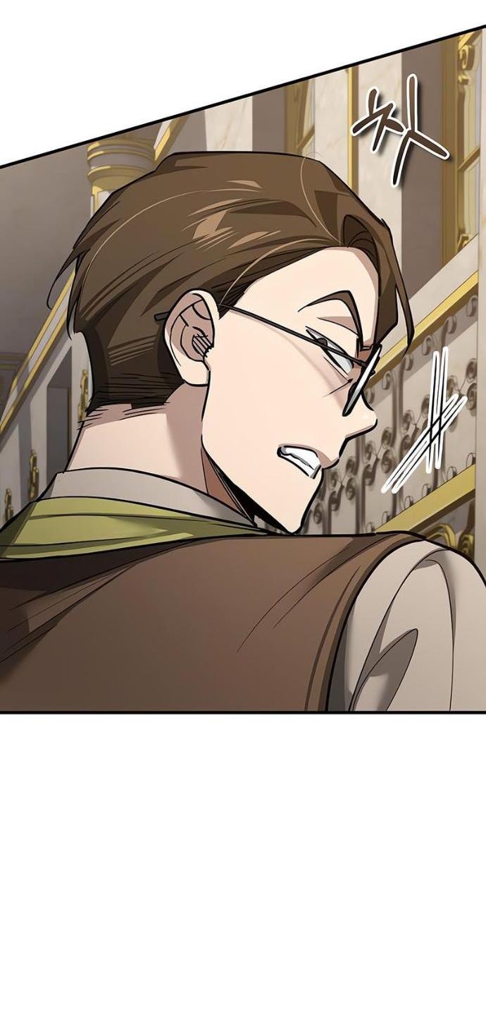 Манга Реинкарнация тёмного магистра - Глава 171 Страница 12