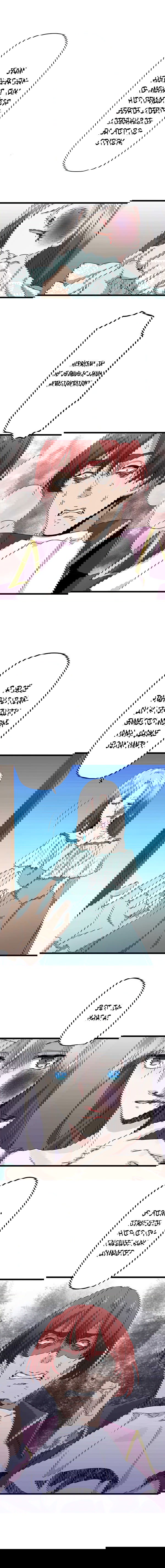 Манга Нуритас: фальшивая герцогиня - Глава 9 Страница 9
