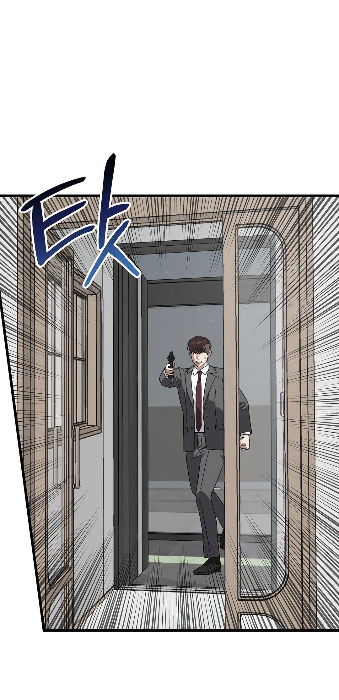 Манга Таков закон - Глава 165 Страница 80