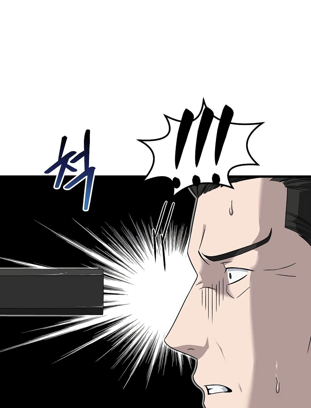 Манга Таков закон - Глава 165 Страница 33