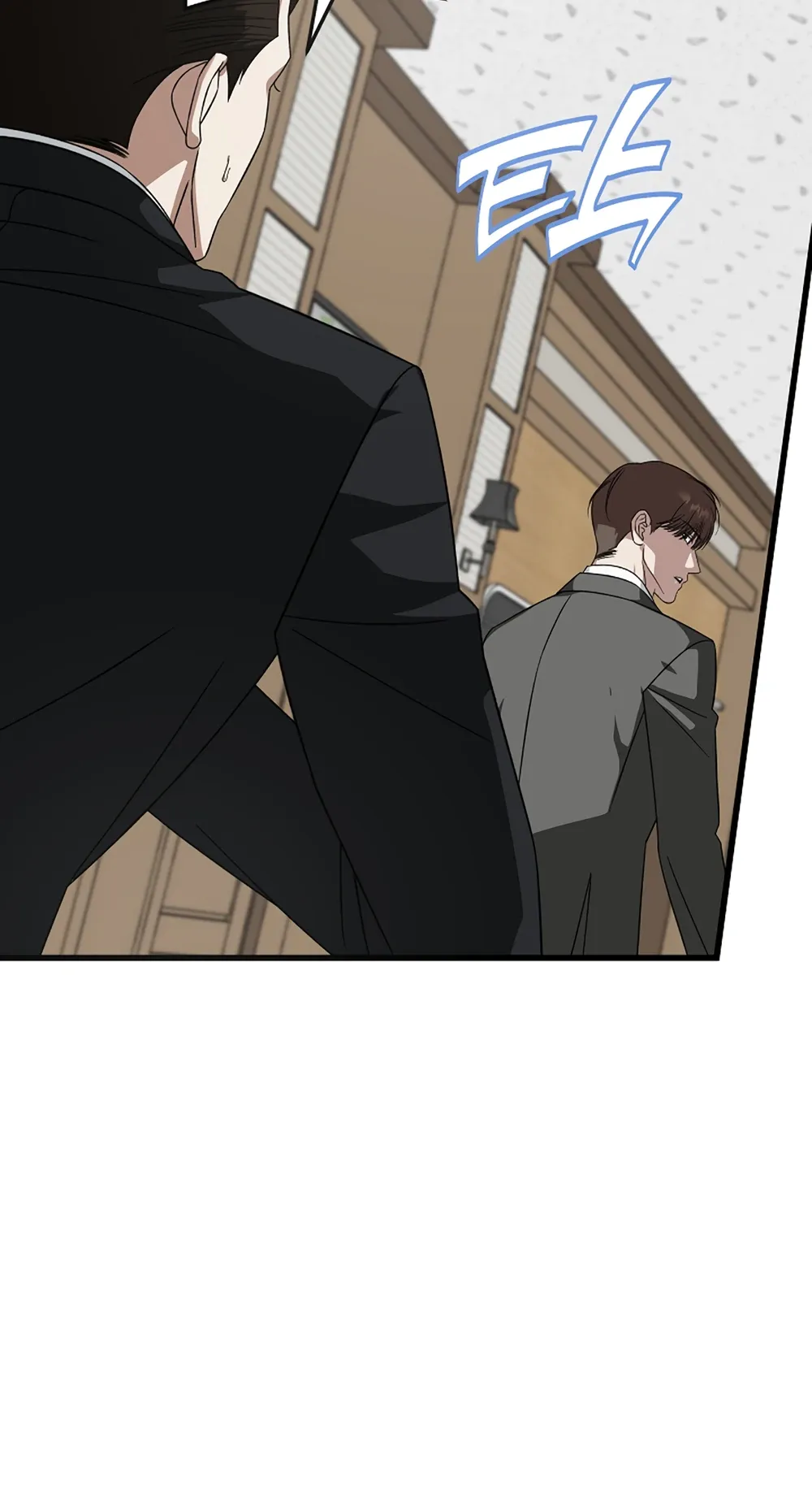 Манга Таков закон - Глава 174 Страница 8