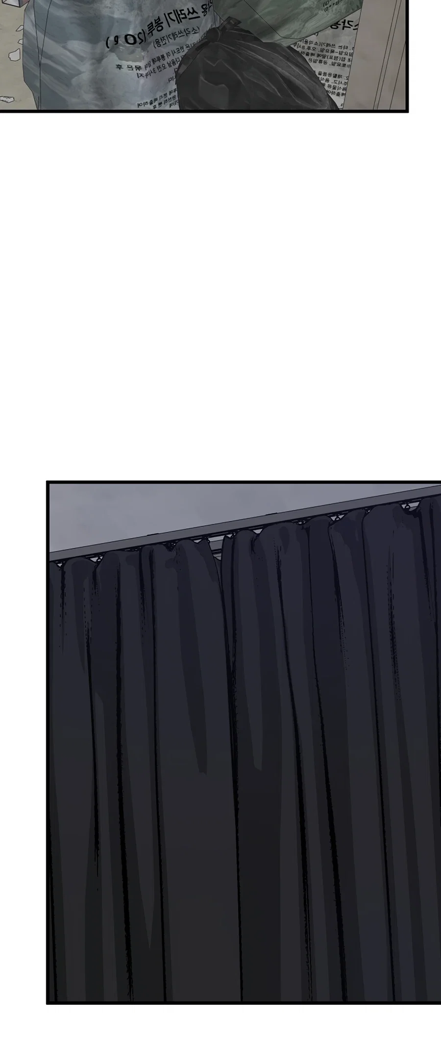 Манга Таков закон - Глава 180 Страница 34